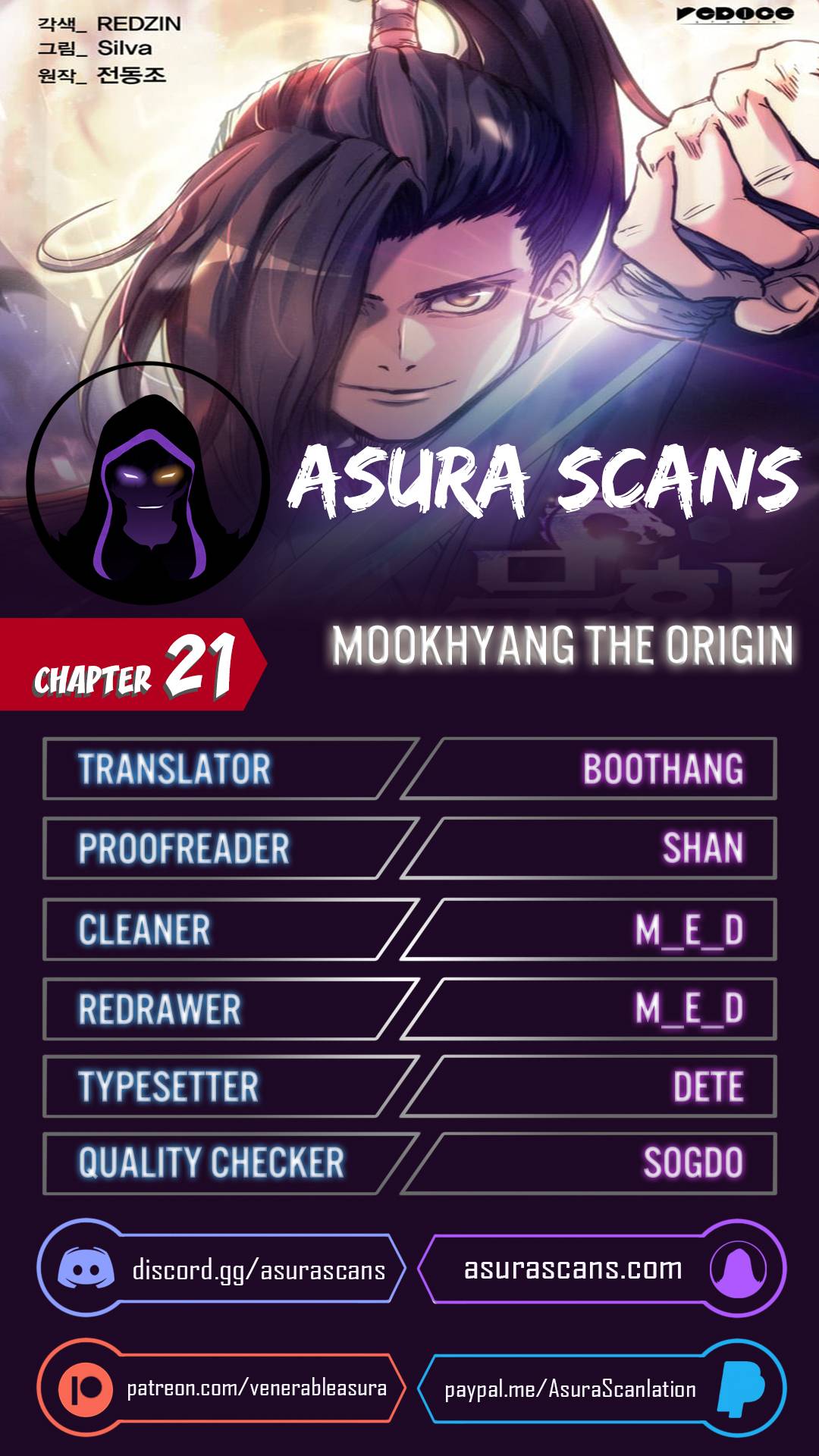 MookHyang - The Origin Chapter 21 1